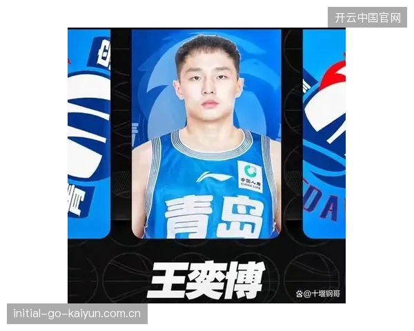王奕博速度扬长避短,稠州连续抢断推进