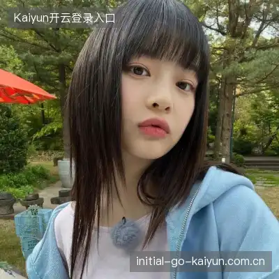 孔晏营